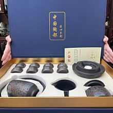 * 「紫砂茶具」 禮盒款/手工製作/三畝陶/ 如意滿福作品/紫泥紫砂/茶具五件組/ 歷史價格詳細信息