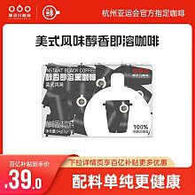 【美式風味】卜蜂維也納大熱狗-原味(共80條_10條/800g/包) 歷史價格詳細信息