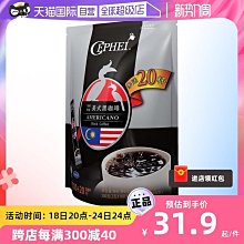 臨期5折#韓國IM MEME我愛午三色腮紅盤自然修容高光一體 歷史價格詳細信息