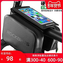 洛克兄弟騎行手套全指摩托車自行車手套長指男女春秋冬季觸屏保暖 歷史價格詳細信息