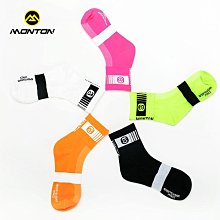 Monton脈騰短袖騎行服 專業透氣男士深綠夏季山地公路車上衣著陸 歷史價格詳細信息