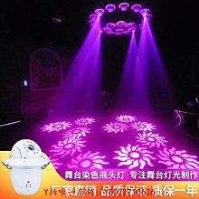 LED舞臺燈 無極旋轉大水晶魔球燈 鐳射燈 閃光燈 9色大魔球 專業燈光 燈 無極旋轉 自動變色 遙控開關 歷史價格詳細信息