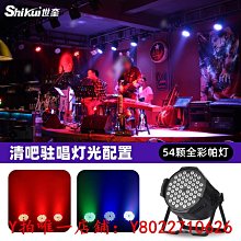 小酒館清吧酒吧靠牆UL型轉角卡座沙發包廂KTV音樂餐廳餐吧餐桌椅 歷史價格詳細信息