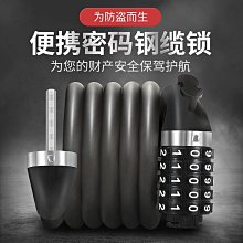 永久山地自行車賽車配件大全公路車水壺架超輕鋁合金快拆水杯架子 歷史價格詳細信息