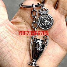 【中陽】掛布定制ins背景布diy墻布照片宿舍直播logo圖案墻面裝飾掛毯 歷史價格詳細信息