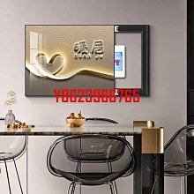 中陽 中式輕奢高檔店客廳玄關喬遷家居多功能紙抽紙盒奢華插花擺件 歷史價格詳細信息