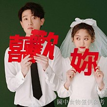 遮面具 歡迎門市自取【金多利美妝】 歷史價格詳細信息