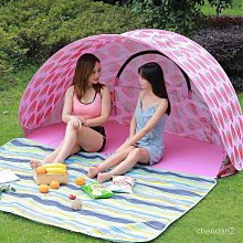 戶外全自動遮陽棚黑膠客廳帳涼棚防曬加厚防雨一體式天幕帳篷 歷史價格詳細信息