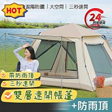 ⚡全場⚡    卡通動物暖腳捂可愛毛絨家居暖腳寶冬季學生保暖雙腳電腦拖鞋批發    0506~萊斯好物 歷史價格詳細信息