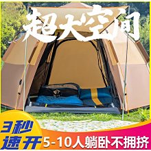 營多沙爹炒麵80g【康是美】 歷史價格詳細信息