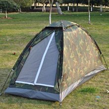 戶外 帳篷 戶外雙人帳篷防曬防雨加厚全自動3-4人速開沙灘帳2人露營公園野餐 歷史價格詳細信息