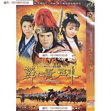 萃銘白玉髓S925純銀祥雲平安如意鎖項鍊女吊墜輕奢年新款夏 歷史價格詳細信息