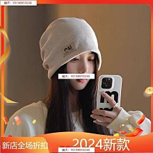 針織防風鋪棉外套，防風外套，鋪棉，韓國製《101-21-SS05》［Black Tide黑潮］ 歷史價格詳細信息