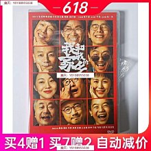 動漫 鬼滅之刃 帆布包 帆布袋 學生 日系 簡約風 單肩包 手提包 手提袋 補習袋 歷史價格詳細信息