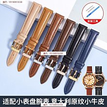 唯女王真皮高級感郵差包2023新款小眾時尚斜挎包潮大容量女士包包 歷史價格詳細信息