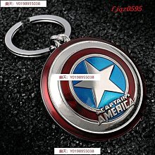 振金瓷器花卉腰子盤/振金磁器橢圓盤/台灣早期陶瓷收藏/早期老瓷器/阿公阿嬤的老碗盤/阿嬤硘仔/古早碗盤/早期食器皿 歷史價格詳細信息