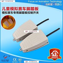 【現貨速發】兒童電動牙刷  幼童電動牙刷   兒童充電牙刷 兒童牙刷 幼童牙刷 可替換刷頭 歷史價格詳細信息
