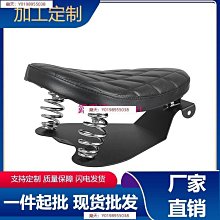 摩托車哈雷巡回滑翔FLHT內主要口音蓋鍍鉻17年后變速蓋電鍍現貨機車配件零件改裝 歷史價格詳細信息