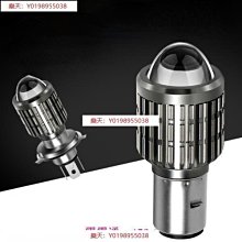 100W 超亮防水LED投光燈照明燈 戶外工地照明燈 夜市擺攤燈 含腳架 歷史價格詳細信息