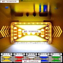 汽車警示燈車內氛圍燈車頂免改裝無線感應聲控led裝飾燈汽車用品大全黑科技 歷史價格詳細信息