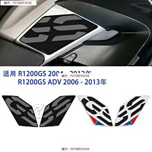 適用于寶馬R1200GS RT水鳥ADV 摩托車氣缸蓋防護罩閥點火線圈蓋 歷史價格詳細信息