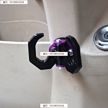 機車配件踏板車改裝配件鋁合金CNC掛鉤小牛N1SM1MU1U前置物鉤  露天市集  全台最大的網路購物市集 歷史價格詳細信息