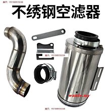 007MOTO 雅馬哈MT07 MT09 R25 R6 R1 R3 MT03 改裝六段可調折疊 剎車離合桿 煞車拉桿 狂飆汽配館 歷史價格詳細信息