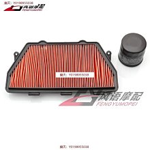 08-16-17-18款全新led大燈遠光近光車燈霧燈改裝超亮燈泡 歷史價格詳細信息