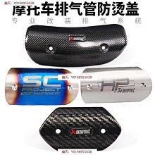 SC-天行者無線定磅打氣機 ABT-E060 無線 打氣 充氣 汽車 機車 腳踏車 球類 模組電池 定磅 歷史價格詳細信息