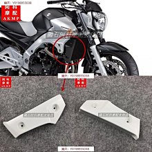 電動車改裝配件減震增高器 踏板車摩托車後避震 越野車加高墊高器 歷史價格詳細信息