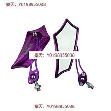 新款電動車摩托車水杯架通用折疊奶茶架自行車水壺架飲料架支架 歷史價格詳細信息