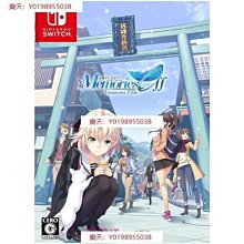 秋之回憶 after rain 畫冊 歷史價格詳細信息