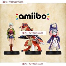 NS Switch《鐵翼少女 Wing of Darkness》中文版2021/6月上市【GAME休閒館】 歷史價格詳細信息