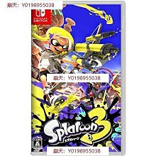 NS Switch 米斯托尼亞的翅望 -The Lost Delight- 中文限定版 歷史價格詳細信息