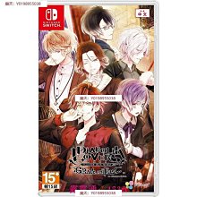 魔鬼戀人 逆卷綾人 cos假髮 深紅漸變 歷史價格詳細信息
