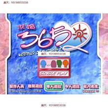 求婚腦震盪 Mickey Clue Eyes DVD  (台灣市售 得利 公司貨) 休葛蘭 珍妮翠柏虹 詹姆斯肯恩 歷史價格詳細信息