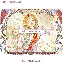 音樂夢工坊_MP3抓歌大師_點播DJ ~二手 歷史價格詳細信息