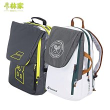 球包羽毛球包背包男運動訓練新款大容量網球包雙肩女專用裝備書包 歷史價格詳細信息