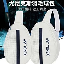 需宅配車尾包 機車防水包 防水旅行袋 防水後座包 腳踏車馱包後貨架掛包全防水邊包尾包駝包川藏線騎士騎行裝車迷辰 歷史價格詳細信息