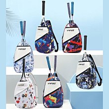 後背包2023年新款 設計感小眾 大容量菱格鏈條 小型出去玩春遊 小背包 歷史價格詳細信息