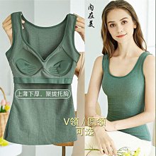 漁掌柜戶外運動用品【5106】冬季戶外保暖外套沖鋒衣男女情侶款單層加絨防風防水登山服外套運動服垂 歷史價格詳細信息