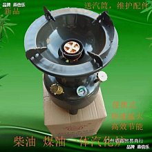 柴米油鹽醬醋茶糖 姚嵩梅 編 2014-7-1 吉林科學技術 歷史價格詳細信息