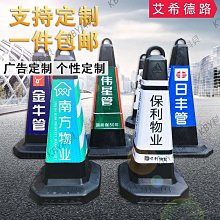 定製路名牌雙向t型立式街道指路牌鄉村道路網紅打卡地指示牌城市-kby科貝 歷史價格詳細信息