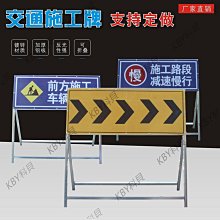 道路交通警示牌折邊機 一次成型壓邊機 圓形標識牌切圓機 歷史價格詳細信息