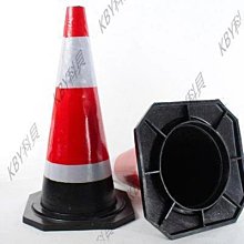 交通錐(70CM/2.5KG)-小心地滑 歷史價格詳細信息