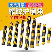 地下車庫標線機械手推式冷噴劃線機畫線直易操作塑膠跑道標線機 歷史價格詳細信息