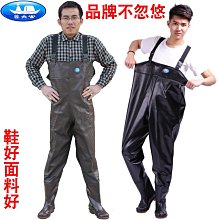 【防水 下水 連體雨 涉水 下水半身加厚耐磨捕魚連體男雨 皮衩子全身叉【奇趣生活館】 歷史價格詳細信息
