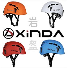 達欣牌 TA-2 新穎烘髮熱風罩 (全新品) 歷史價格詳細信息