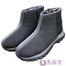 了塵僧服僧鞋舒適軟底厚底織布透氣和尚僧鞋單鞋羅漢鞋輕便禪修鞋善緣堂 歷史價格詳細信息