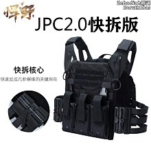 戶外多功能快拔尼龍戰術腰帶男士自動卡扣快拆工裝褲腰帶帆布皮帶 歷史價格詳細信息